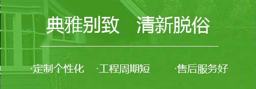  桑拿房的墻壁、吊頂和門應(yīng)當(dāng)進(jìn)行適當(dāng)?shù)慕^緣處理。要想獲得舒緩的桑拿效果，桑拿房應(yīng)注意通風(fēng)，空氣的進(jìn)風(fēng)口出風(fēng)口可根據(jù)個(gè)人喜好決定。在墻面板條和天花板之間預(yù)留凹槽，這一措施也是為了防止板條后面聚集潮濕氣體。